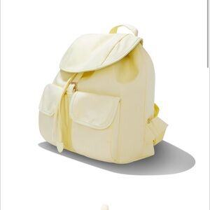 Elegant Yellow Cream Backpack